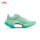Li Ning Juying 3 НЕЗАМЕНИМЫЕ кроссовки для бега для мужчин и женщин, новинка осени 2025, поддерживающие амортизационные кроссовки для бега с отскоком mini 1