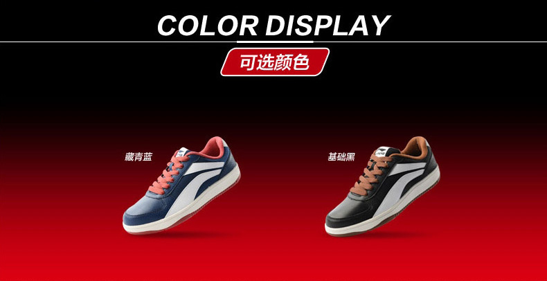 Giày thể thao nam Li Ning giày nam 2018 mùa đông retro giày da nam cộng với giày nhung giản dị để giúp giày nam giày nữ thể thao
