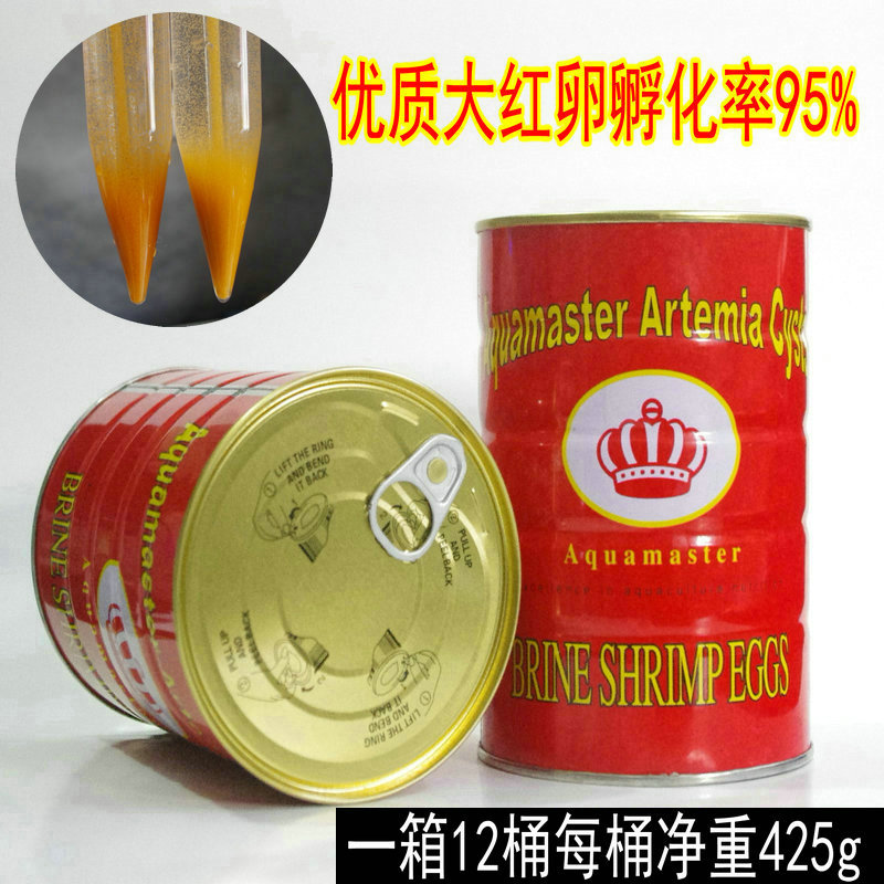 Aa Grade Brine Shrimp Eggs 425g, Hatchability 95%, Large Red Eggs, Artemia Eggs, Shrimp Fry, Fish Feed