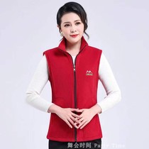 Middle-aged and elderly warm waistcoat ladies double-sided velvet large size padded fleece waistcoat polar fleece waistcoat mother vest