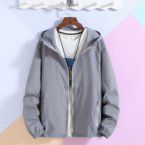 80-280kg summer men's sunscreen clothing UV outdoor skin clothing women's size sunscreen clothing ultra-thin coat