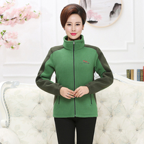 Middle-aged and middle-aged autumn and winter outdoor fleece blouse padded warm double-sided fleece outdoor polar fleece cardigan coat