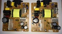  Yingmei FP-530K power supply board 590k new power supply board Lenovo dp600 dp620 power supply board