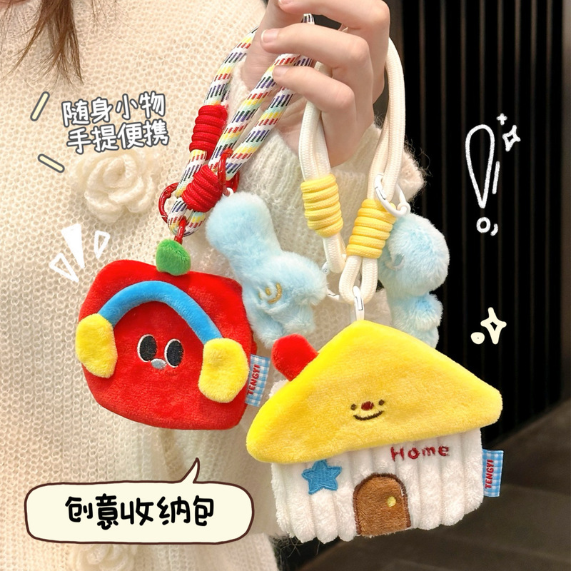Cute Apple Little House Bluetooth Headphones Women's Portable Headphone Bag Pendant Storage Bag Protective Case Coin Purse