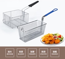 Triple Layer Chicken Leg Fried Blue Fried Net Commercial Stainless Steel Fried Basket Fryer Burger Store Fried Oven Special