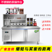 Special water bar for milk tea shop stainless steel refrigerated water bar for commercial bench equipment