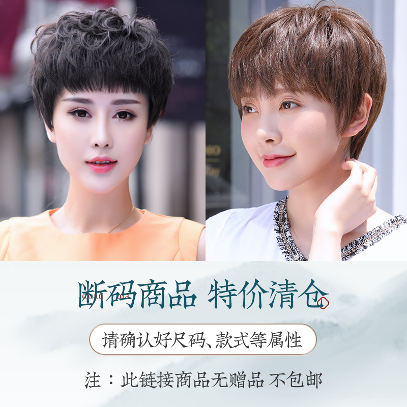 Decode commodity limited special price purchase please see the color size process and other instructions