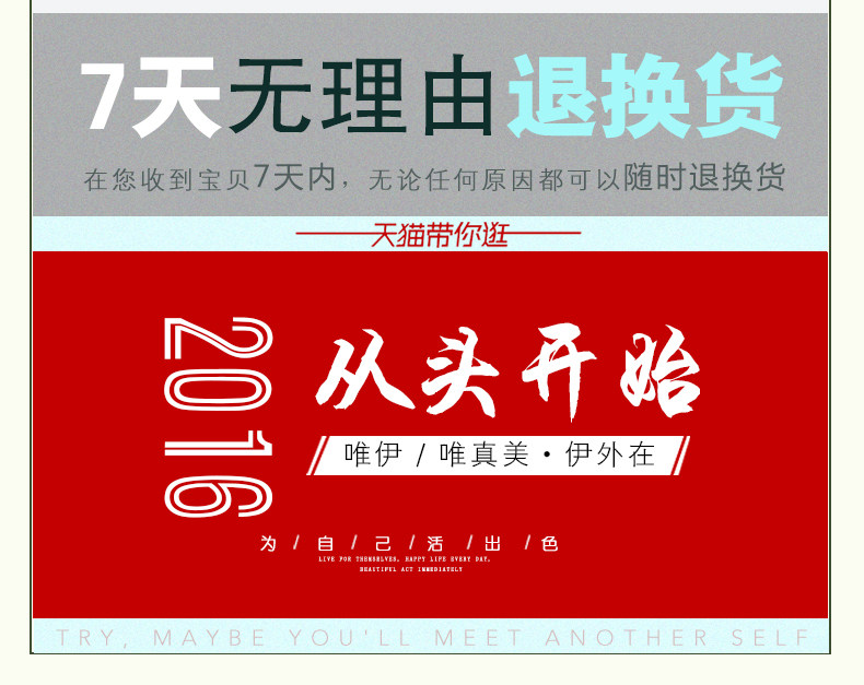 Extension mèches - Ref 224529 Image 27