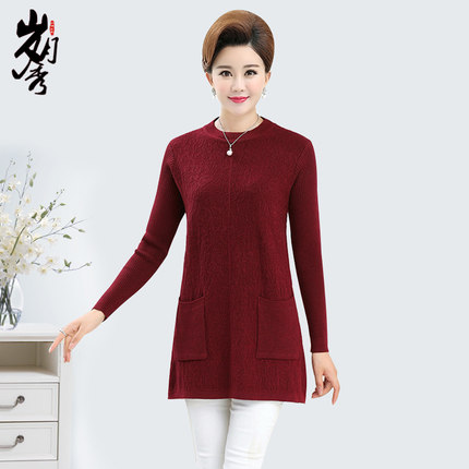 中老年女装秋冬加肥加大码中长款毛衣胖妈妈针