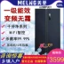 MeiLing BCD-628WPUCT / 548WPUCT tủ lạnh tiết kiệm năng lượng thông minh làm mát bằng không khí không đóng băng làm mát bằng không khí và 548WPUCT / 548WPUCT - Tủ lạnh