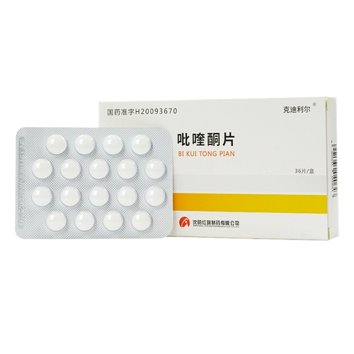 Эффективный период] Кедилер Празикантел Таблетки 0,2 г*36 Таблетки/Коробка