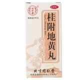 Tongrentang guiji Huang Wan 360 таблетки Wenbu kindne