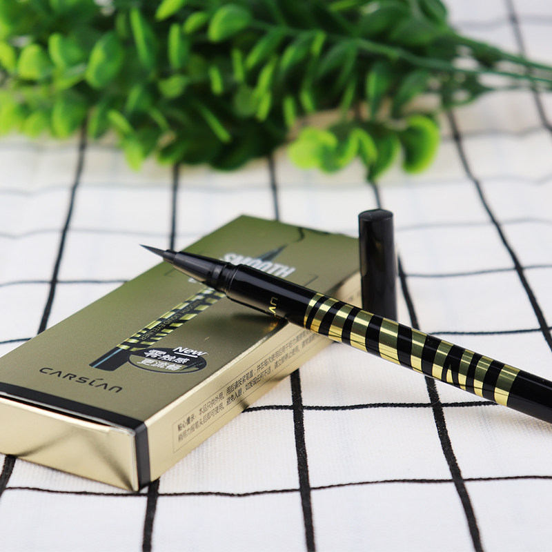 Kazilan big eyes zero-touch eyeliner waterproof, sweat-proof and not smudged liquid extremely fine beginner