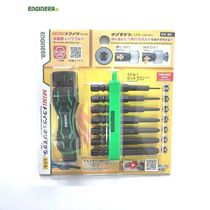 Japanese engineer ENGINEER brand tool management screwdriver extractor DZ74 76 84 273