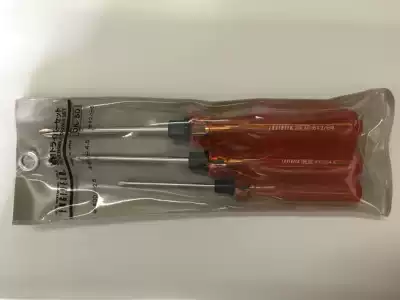 Japanese imported ENGINEER ENGINEER brand tool change head screwdriver DK-50