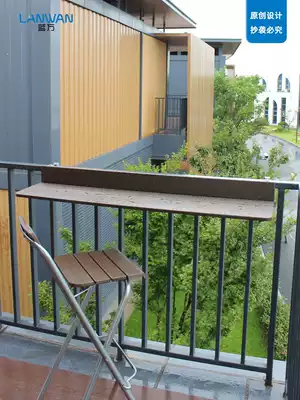 Balcony hanging folding table outdoor hanging Bar modern small outdoor multifunctional lifting folding table