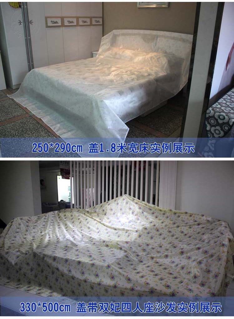 Nệm bao bì túi đặc biệt lưu trữ bụi che nhựa trong suốt bảo vệ bọc sofa trang trí dùng một lần phim chống thấm - Bảo vệ bụi bọc máy giặt cửa ngang 9kg