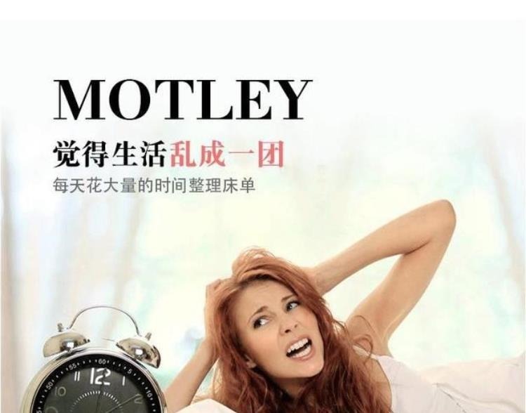 Giường một mét Giường 1.0x2.0 1 giường đơn 1.2 trải giường 1.35 bộ giường 1.5 a 0.9 ga trải giường 5 5 8 8 1. - Trang bị Covers Ga chun và ga phủ
