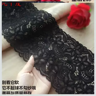 Black skirt lace fabric skirt hollow decorative hem skirt accessories lace stretch lace mesh