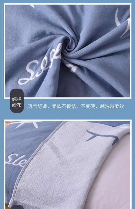 Khăn gối mỏng mùa hè chống ve trẻ em mồ hôi gạc hộ gia đình bốn mùa nước dãi khăn mềm - Khăn gối vỏ ga gối