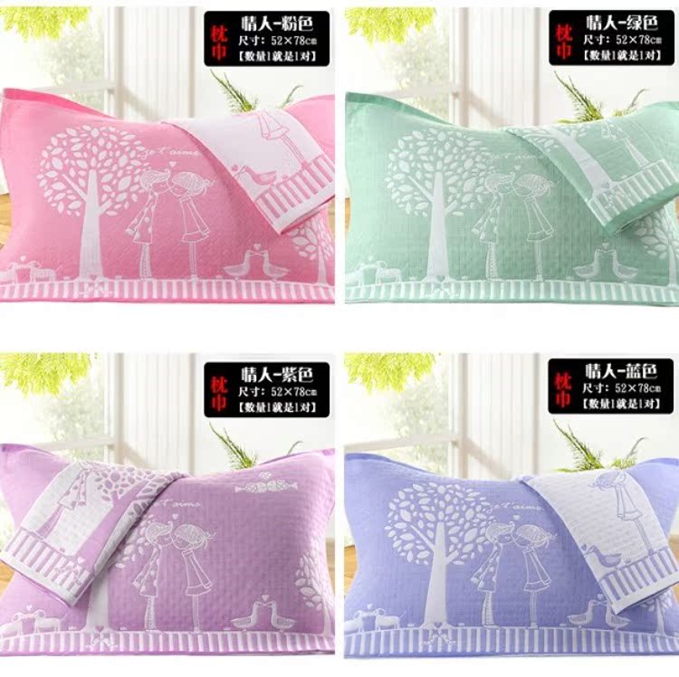 Khăn gối đơn giản Bắc Âu Khăn gối cotton ba lớp gạc đôi đặc biệt cung cấp bông lớn mềm cao cấp - Khăn gối vỏ gối anime
