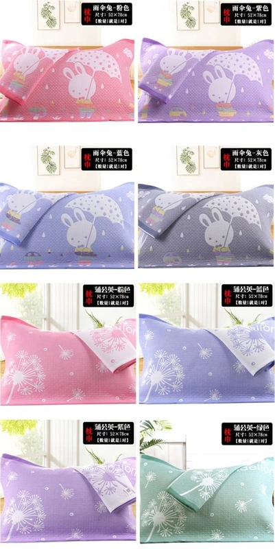 Khăn gối đơn giản Bắc Âu Khăn gối cotton ba lớp gạc đôi đặc biệt cung cấp bông lớn mềm cao cấp - Khăn gối