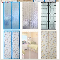 Air-conditioning door curtain windshield seal airtight household magnetic thickened room windshield curtain bedroom