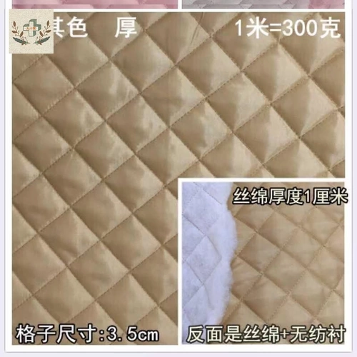 Стеганое шерстяное пальто, ткань, увеличенная толщина