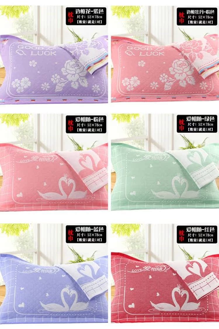 Khăn gối đơn giản Bắc Âu Khăn gối cotton ba lớp gạc đôi đặc biệt cung cấp bông lớn mềm cao cấp - Khăn gối vỏ gối anime