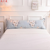 One meter two long pillow sleeve 1 2 double cotton 1 meter 5 couples cute pillow core sleeve comfortable