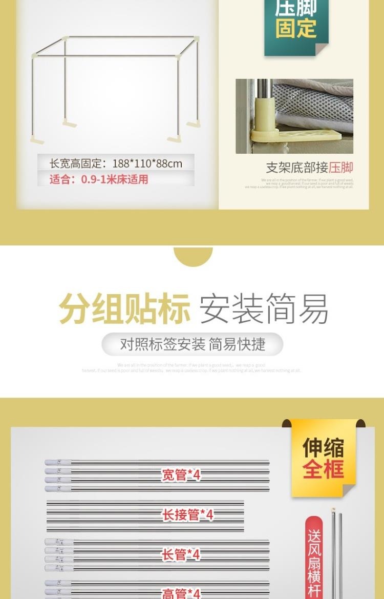 Muỗi lưới chống muỗi Mua đơn ký túc xá sinh viên có thể thu vào đậm đậm phòng ngủ giường rèm giường dưới giường mẹ - Lưới chống muỗi màn chống muỗi gấp gọn