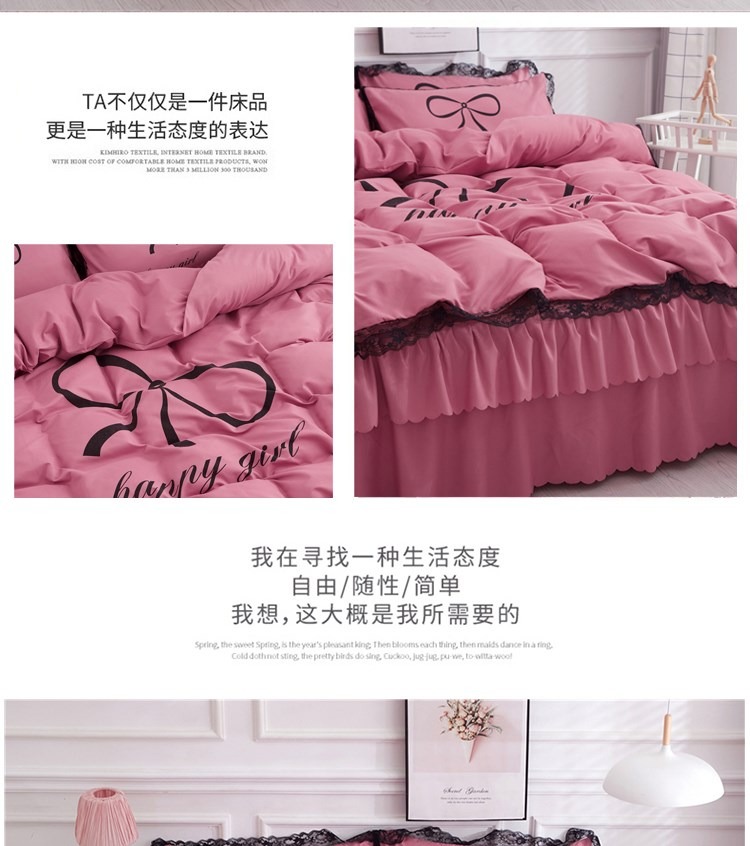 Tấm trải giường đầy đủ bộ bốn bộ công chúa tối giản phong cách ren chăn ga gối với bộ váy ngủ phong cách chăn ga gối cotton đầy đủ - Váy Petti váy giường đẹp	