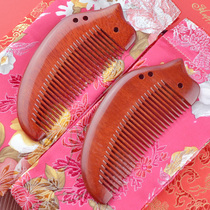 Wedding Comb Wedding wedding with red wood comb pair of comb-set gift boxes red wood comb can be customized to accompany marriage