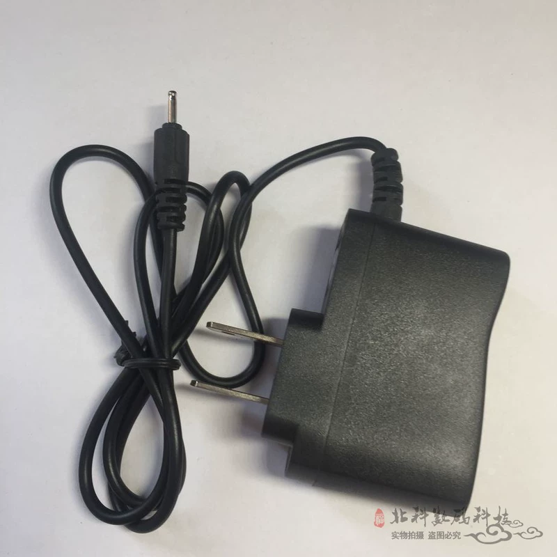 Nokia sạc điện thoại di động lớn tuổi c1 lỗ lỗ nhỏ 5000 1050 5233 cũ cũ e71 Vòng 6 - Phụ kiện điện thoại di động