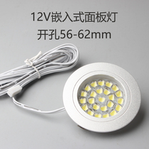 Ultra-thin embedded spotlight 12V concealed led kitchen clothes cabinet car animal sensor touch lamp round cabinet lamp