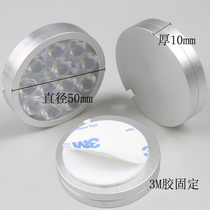LED cabinet spotlight wine cabinet induction wardrobe display cabinet bottom inner bookcase ultra-thin surface mounted paste round light with switch 12V