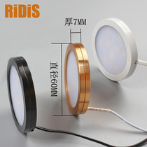 Ultra-thin led cabinet lamp 12V warm light showcase spotlight hanging wardrobe bookcase wine cabinet bottom kitchen lamp self-adhesive downlight