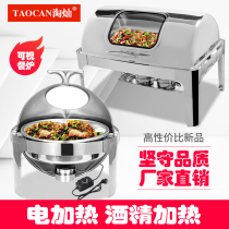 Square Flip Buffet Dining Stove Electric Heating Breakfast Stove Stainless Steel Visible Bufie Stove Hotel Cutlery Insulation Pan