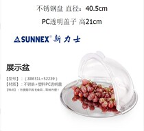 pc transparent cover stainless steel fruit tray buffet fruit tray hotel supplies