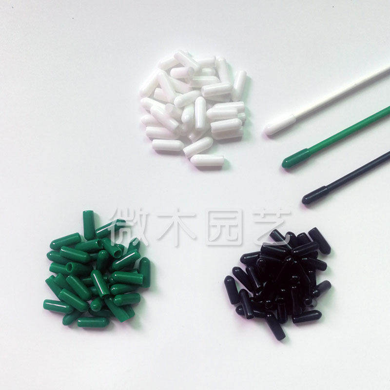 Special wire accessories single shot not shipped