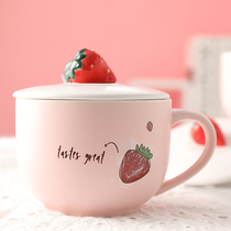 Cute big strawberry ceramic mug Household water cup Milk breakfast cup Creative girl heart oatmeal coffee cup
