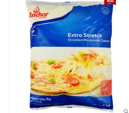 Новая Зеландия, импортированная из Anjia Zhi Masari -Sali -Riped Rotary Pizza Home Commercial 1 кг