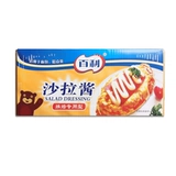 Вся коробка из Belle выпекать салат Соус Мясо сосновой пирог Мясо сосновая сосна Сяобали салат 1 кг*12 пакетов