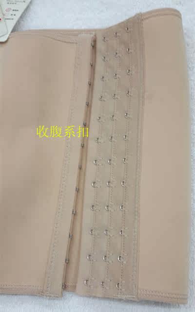 Corset simple en nylon - Ref 676969 Image 5