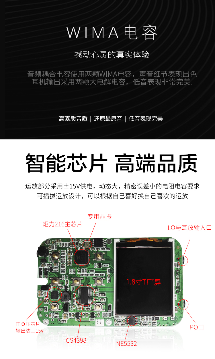 Cool X10 DSD nhạc không lời - Trình phát TV thông minh 	củ phát wifi 3g