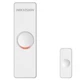 DS-RT630H-W/Беспроводная двусторонняя дверная магнетизм