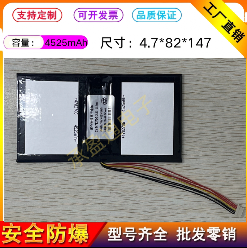 Brand New 15.6inch Generic Laptop with Built-In 7.6V Universal Replacement Battery 478270g ~Gn22