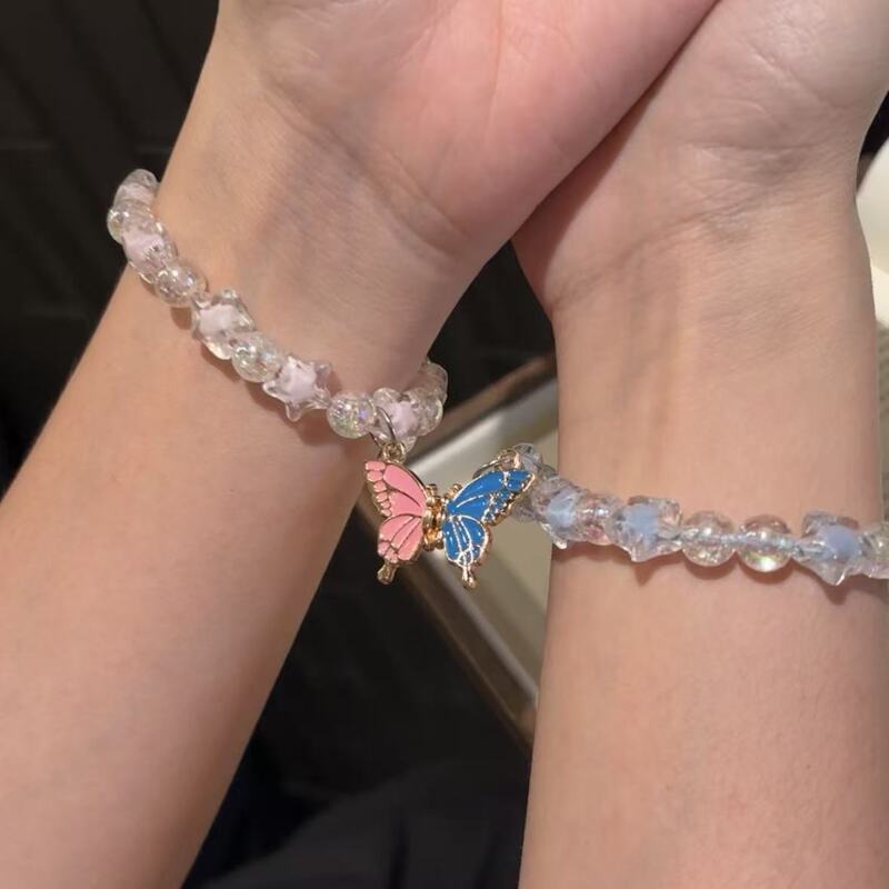 Cute Butterfly Magnetic Couple Bracelets, High-Value, Versatile and Sweet Bracelets for Girls, Perfect as a Birthday Gift for Best Friends
