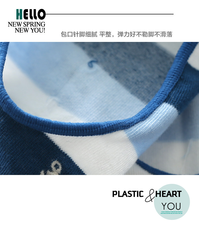 Chaussettes - collants CA034 - Ref 764680 Image 20