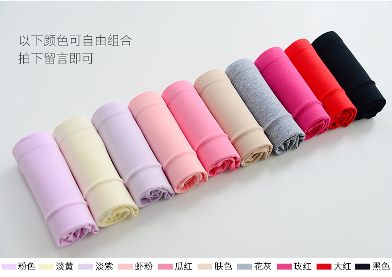 4 hộp cao eo nữ cotton đồ lót tam giác cotton vải sau sinh bụng lớn kích thước quần cotton nữ shop đồ lót